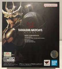 BANDAINAMCO/BANDAISPIRITS 聖闘士聖衣神話EX 車田正美 ドラゴン紫龍 新生青銅聖衣 GOLDEN LIMITED EDITIONのサムネイル