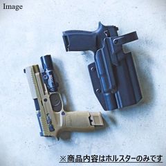 国内製造品 六七五 Sig P320 M17 X300U ライト 専用 ホルスター 右用 Lv2 ロックシステム付き