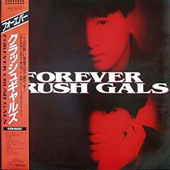 CD 中森明菜 Spoon 98 Concert Tour Cd-rom NONE MEIX /00110