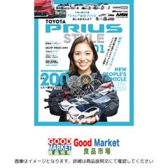 無限なる癒し 宇宙天使からの贈り物 メソッド&メッセージ 無限なる癒し: 宇宙天使からの贈り物 メソッド&メッセージ 調和