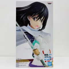 転生したらスライムだった件　フィギュアまとめ売り 楽天市場】pop up parade 転生したらスライムだった件