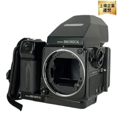 2025年最新】zenza bronica SQ-Aの人気アイテム - メルカリ