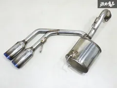 専用購入不可　　　　　　　　アクア　NHP10 モデリスタ　マフラー 激安タイヤ（新品＆中古）の販売もアイパーツ！
