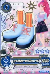【中古】アイカツDCD 14 03-29[ノーマル]：アイスカラーチップシューズ/音城セイラ
