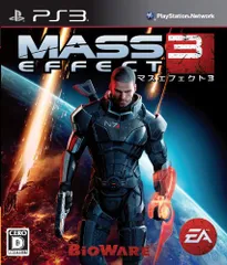 マスエフェクト 3 - PS3