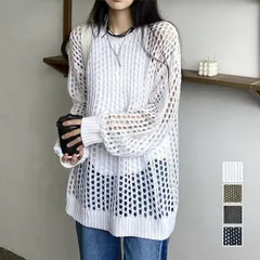 透かし編み ニット プルオーバー 春秋 大きいサイズ 長袖 無地 体型カバー 薄手 トップス レトロ 透け感 通勤 通学 オフィス シンプル カジュアル かわいい キレイめ 20代 30代 40代 50代 送料無料