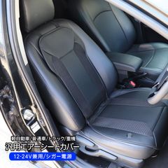 Item thumbnail for item 246704e4-ca59-4ded-8046-9744bf3cb88a