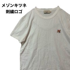 MAISON KITSUNE メゾンキツネ ロゴ刺繍 半袖Tシャツ　フォックスヘッド パッチ クラシック Ｔシャツ　XS