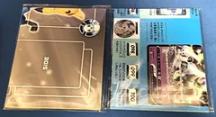 プレイマット ポケモンコイン 2種セット 白色 非売品 特典 ソード&シールド