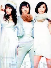 perfume 初回限定多数 CD DVD シングル まとめ売り 未開封品有り