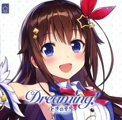 【中古】アニメ系CD 「ホロライブプロダクション」 ときのそら / Dreaming![通常盤]