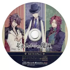 【中古】アニメ系CD ピオフィオーレの晩鐘 -ricordo- WonderGOO特典ドラマCD「気まぐれなNo.1」