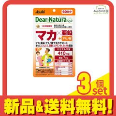 Item thumbnail for item b230cd54-ff2e-4952-917e-5fd0a6186337