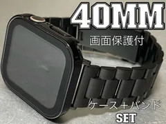 apple watch バンド　アップルウォッチ　カバー　38mm40mm41mm42mm44mm45mm  黒　40