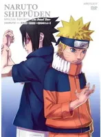 【中古】NARUTO-ナルト- 疾風伝 特別編 宿命の二人  b51707【レンタル専用DVD】