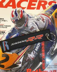 ★アウトレット新品★ MotoGP SBK BMW Motorrad S1000RR HP4 キーホルダー 14 cm レーシング オートバイ グッズ アクセサリー