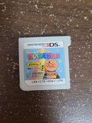 DS】たまごっちのキラキラおみせっち ソフトのみ - メルカリ