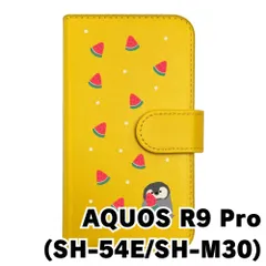 【新品未使用】AQUOS R9 Pro SH-54E SH-M30 アクオス スマホケース 手帳型 (色：イエロー×柄：ペンギンとスイカ)moimoikka ペンギン 動物 flip2-sh54e-ye-20139