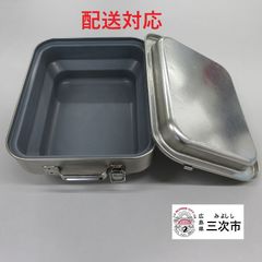 配送対応商品はこちら
