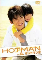 2025年最新】HOTMAN 反町の人気アイテム - メルカリ