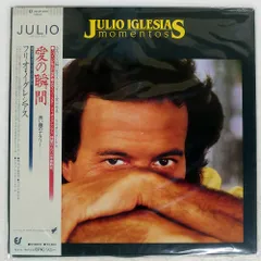 帯 国内盤 JULIO IGLESIAS/MOMENTOS/EPIC 283P400 LP
