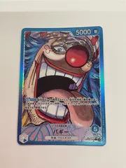 079[PK]Y587(カード) バギー　OP09-042　L　パラレル 目立った傷や汚れなし 1/0出品