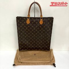 LOUIS VUITTON ルイヴィトン サックプラ モノグラム M51140 トートバッグ レディースバッグ ハンドバッグ ミスマ店
