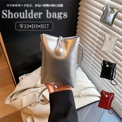 ★（予約販売の商品） bag1761 新作 レディース ショルダーバッグ ミニ 斜め掛け 大人 おしゃれ かわいい パール 小さい 軽量