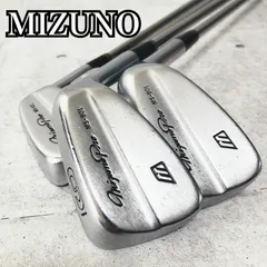 2025年最新】mizuno pro msの人気アイテム - メルカリ