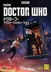 Amazon.co.jp: ドクター・フー ニュー・ジェネレーション DVD-BOX1 : マット・スミス, カレン・ギラン, アーサー・ダーヴィル,  アレックス・キングストン, スティーヴン・モファット: DVD