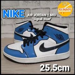 【管理番号 2504bdDBIZ2/3】NIKE AIR JORDAN 1 MID 