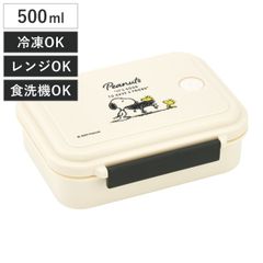 弁当箱 500ml 1段 スチーム式ランチBOX スヌーピーバッジ （ SNOOPY お弁当箱 食洗機対応 レンジ対応 ランチボックス 一段 抗菌 ドーム型 日本製 食洗機OK レンジOK 保存容器 スチーム 仕切り付き 抗菌加工 お弁当 一段弁当 ）
