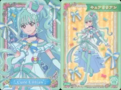 【中古】アニメ系トレカ P04[ノーマル]：キュアリリアン