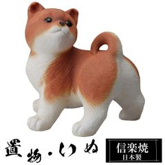 でめきんちゃん様オーダーページ♪　セメントオブジェハンドメイド雑貨 でめきんちゃん様オーダーページ♪ セメントオブジェハンドメイド雑貨