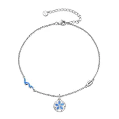 Amazon.co.jp: Nautical Crush Trading TM スカシカシパン 本物