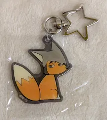 集英社 アニマルアクリルキャンディチャーム ハイキュー!!原画展東京 宮治