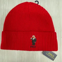 POLO RALPH LAUREN ラルフローレン ポロベア リブ編み ニットキャップ Christmas