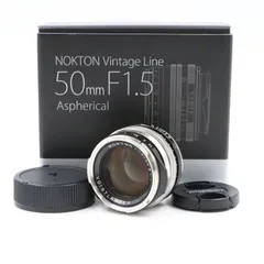 2025年最新】nokton 50の人気アイテム - メルカリ