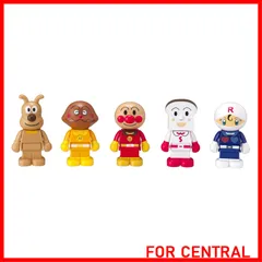 【数量限定】バンダイ(BANDAI) BlockLabo ブロックラボ アンパンマン ブロックといっしょに遊べるアンパンマンとなかまたちブロックドールセット