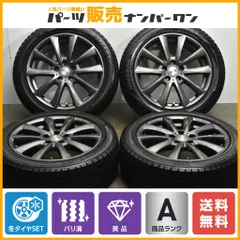 215/55R18 スタッドレスタイヤ＆ホイールセット　ボルボV60CC 楽天市場】VOLVO ボルボ V60 クロスカントリー タイヤホイール