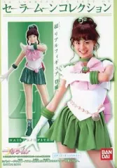 【中古】食玩 トレーディングフィギュア セーラージュピター 「セーラームーンコレクション」 