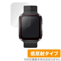 2024年最新】70mai saphir watchの人気アイテム - メルカリ