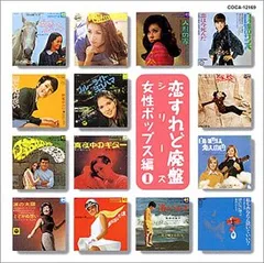 2025年最新】内藤_ゆかりの人気アイテム - メルカリ