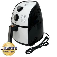 SHOP Japan Karalla FN005704 ショップジャパン カラーラ フライヤー 調理器具 家電 未使用 M8536698