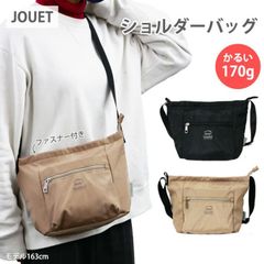 ショルダー バッグ レディース ミニ ショルダーバッグ 旅行 タウン B5 軽量 軽い 多収納 シンプル ポリエステル ママ 主婦 ミセス デイリー お出かけ カジュアル ブラック 黒 ベージュ BRgi821