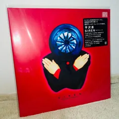 【新品未開封】P-MODEL アナログレコード P-modelのYahoo!オークション(旧ヤフオク!)の相場・価格を見る