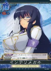 2025年最新】アンリミテッドヴァーサスの人気アイテム - メルカリ