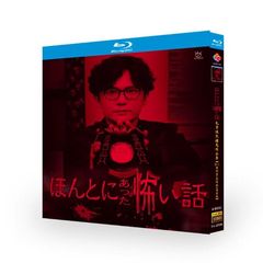 新品未開封 ギフト DVD-BOX〈6枚組〉 - メルカリ