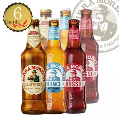 Birra Moretti ビール 1990年代 (未開栓) Birra Moretti ビール 1990年代 (未開栓) Birra Moretti ビール