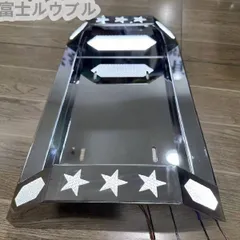大型用ナンバー枠 トンガリ 星抜き デコトラ アートトラック 楽天市場】大型 トラック ナンバー 枠 トンガリの通販